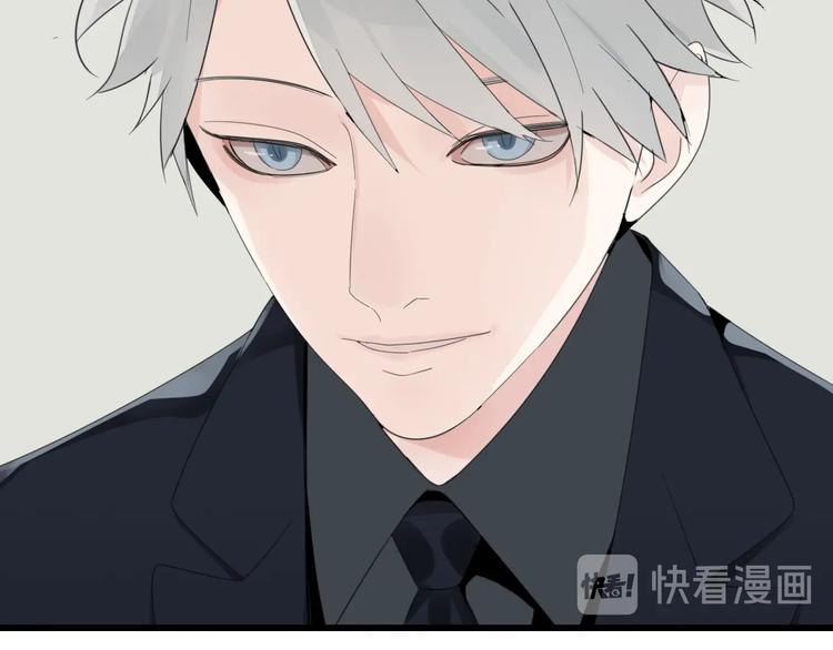 第3话 试探？10