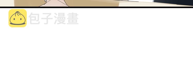 第3话 试探？45