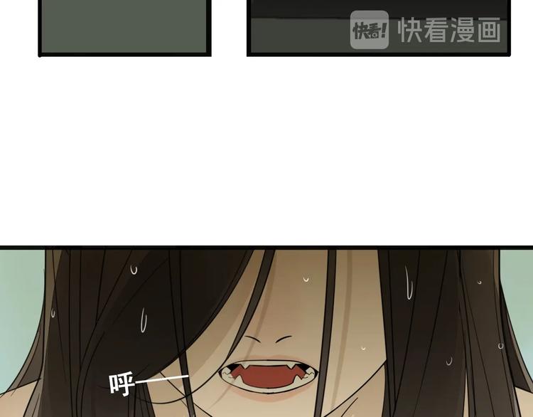 第7话 下一个游戏？23