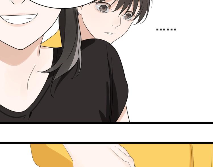 第4话 意味不明的邀请69