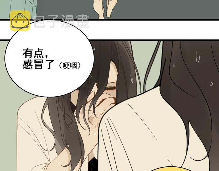 第7话 下一个游戏？31