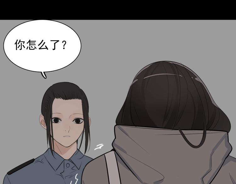 第6话 威胁107