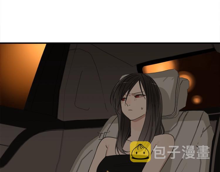 第12话 傅慎行的弟弟？23