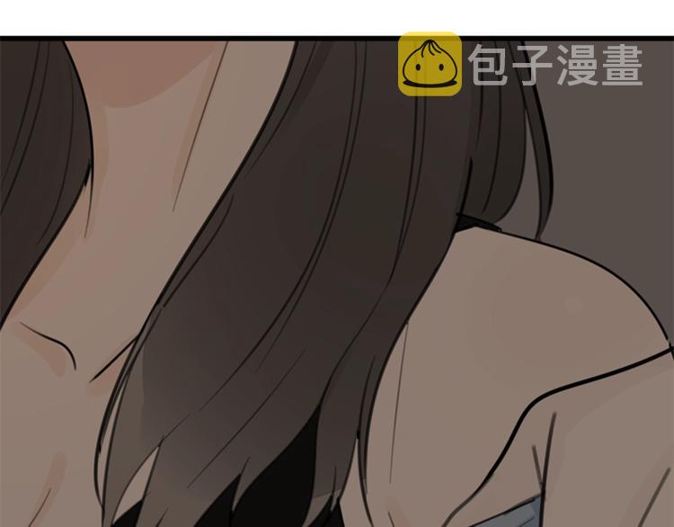 第18话 生日当天遭意外44