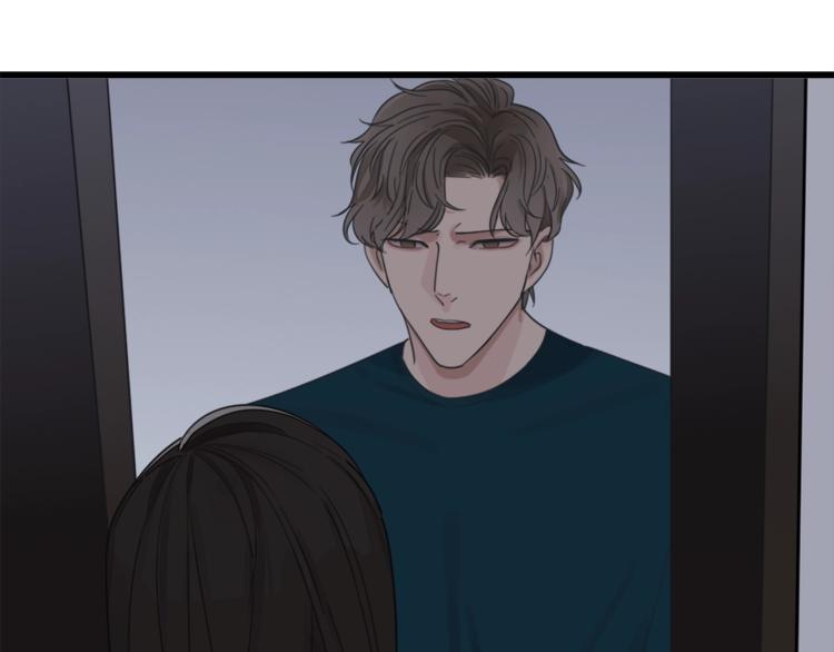 第11话 新的线索？8