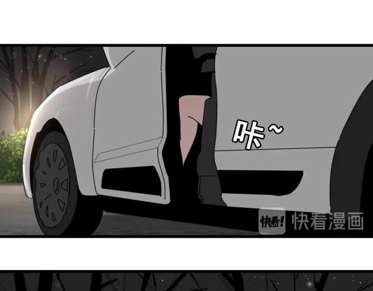 第1话 逃亡36