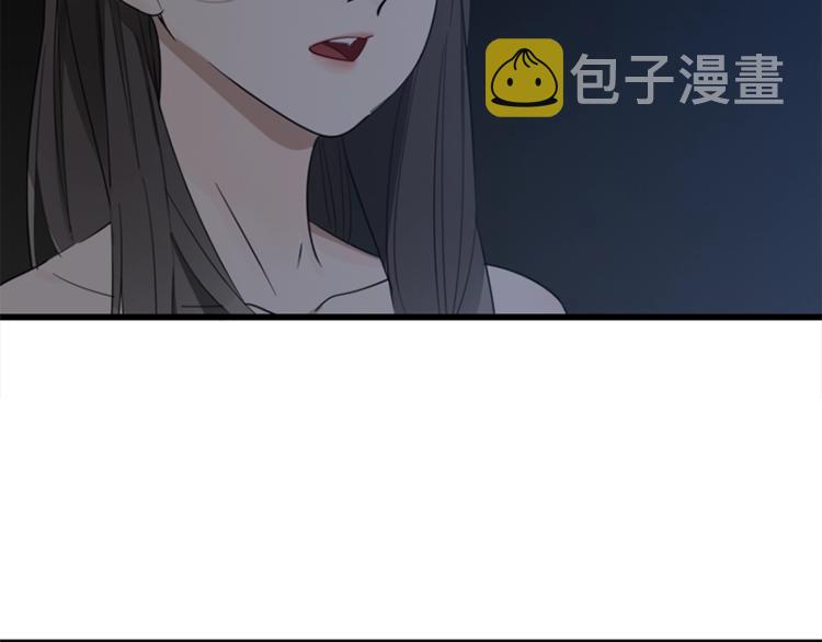 第15话 于嘉出现39