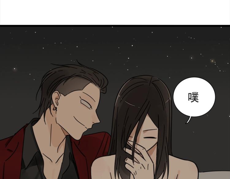第13话 恶魔心软了？43