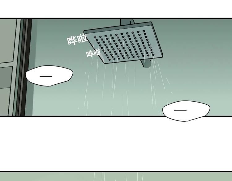 第7话 下一个游戏？8