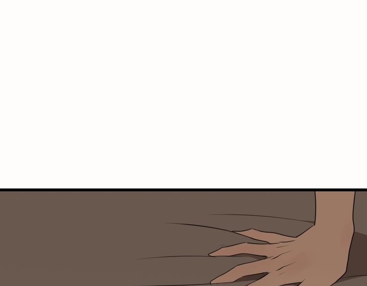 第6话 威胁39