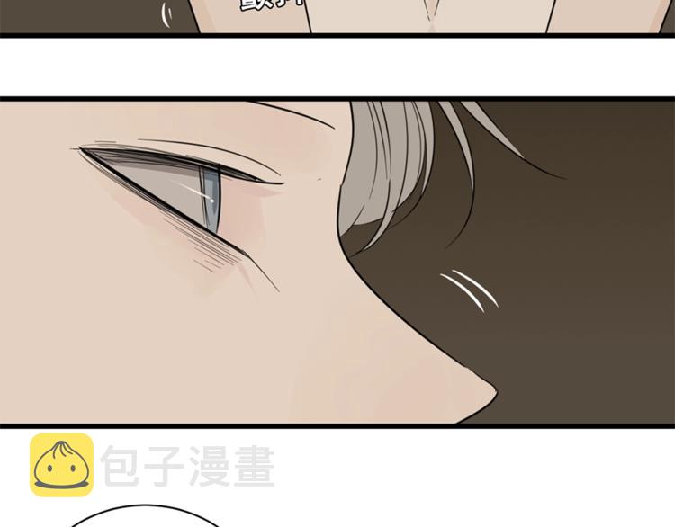 第20话 当众崩溃95