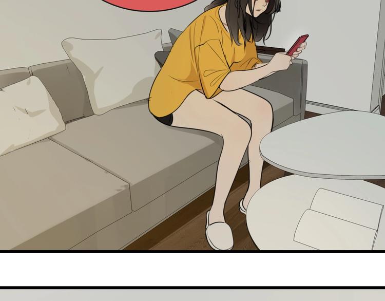 第7话 下一个游戏？69