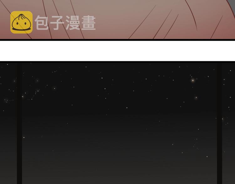 第9话 强吻？83
