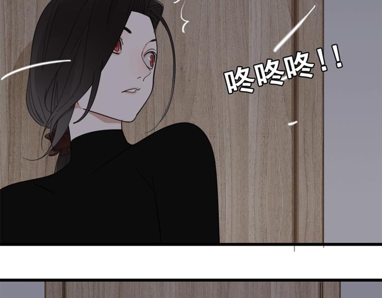 第10话 酒店里的意外？58