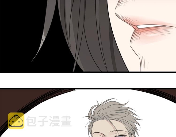 第20话 当众崩溃78
