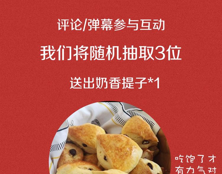 你送我进监牢？我拉你下地狱！69