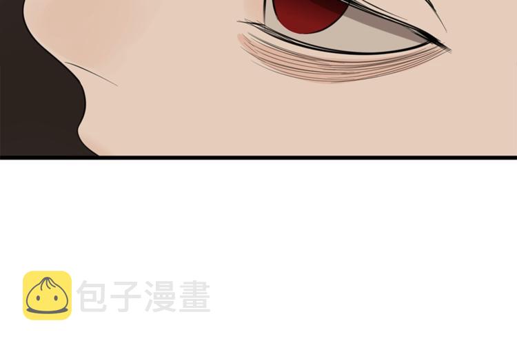 第20话 当众崩溃99