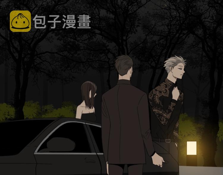 第12话 傅慎行的弟弟？41