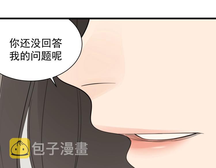 第19话 傅慎行意外现身21