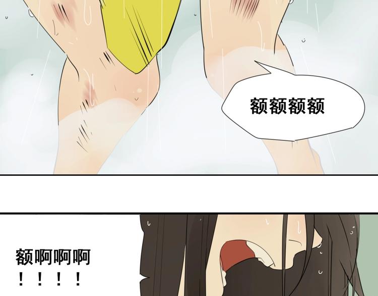 第7话 下一个游戏？10