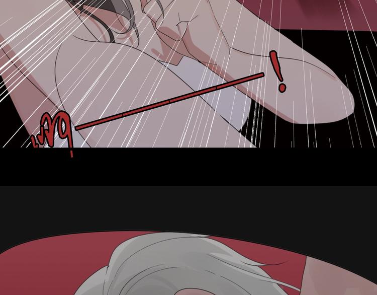 第2话 他回来了？8
