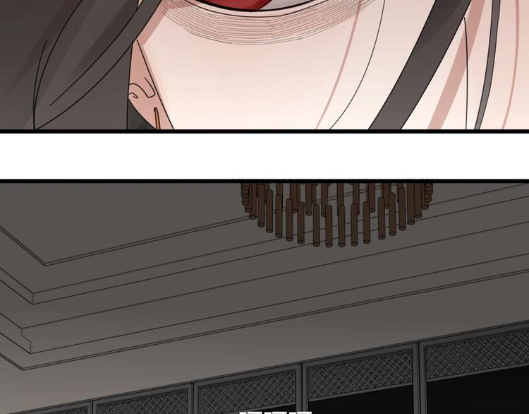 第5话 真面目63