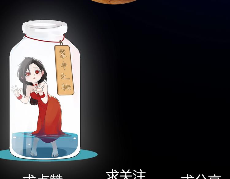 第1话 逃亡189