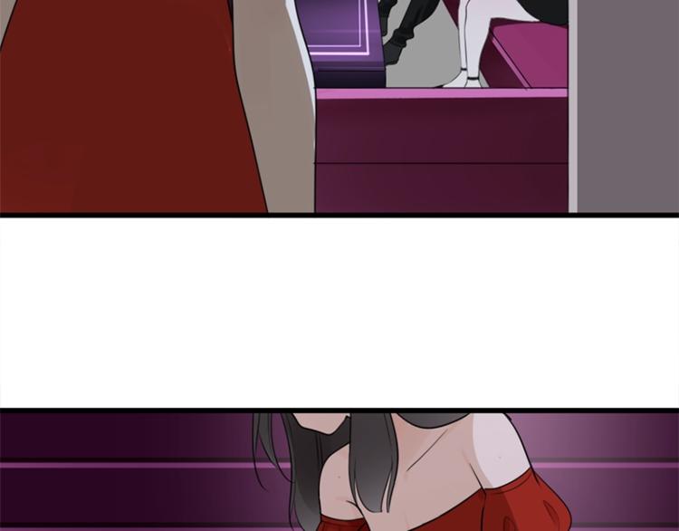 第16话 再次接近傅随之！65