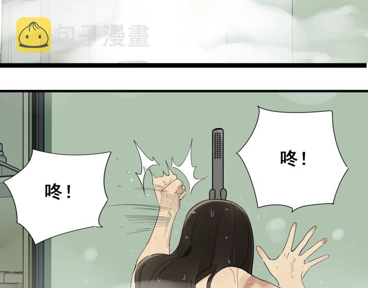 第7话 下一个游戏？13