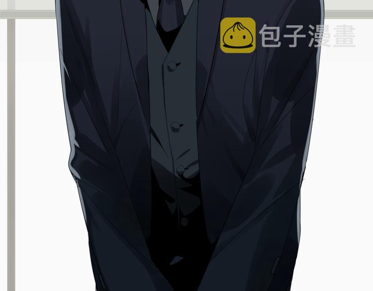 第3话 试探？8
