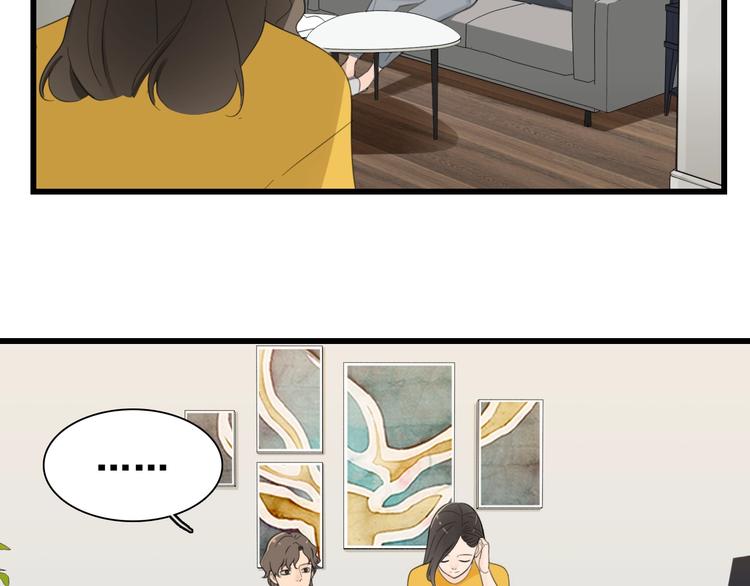 第19话 傅慎行意外现身10