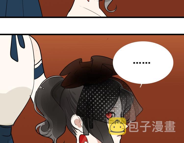 第8话 赴宴35