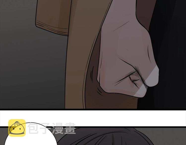 第15话 于嘉出现2