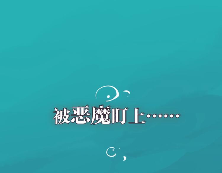 你送我进监牢？我拉你下地狱！0