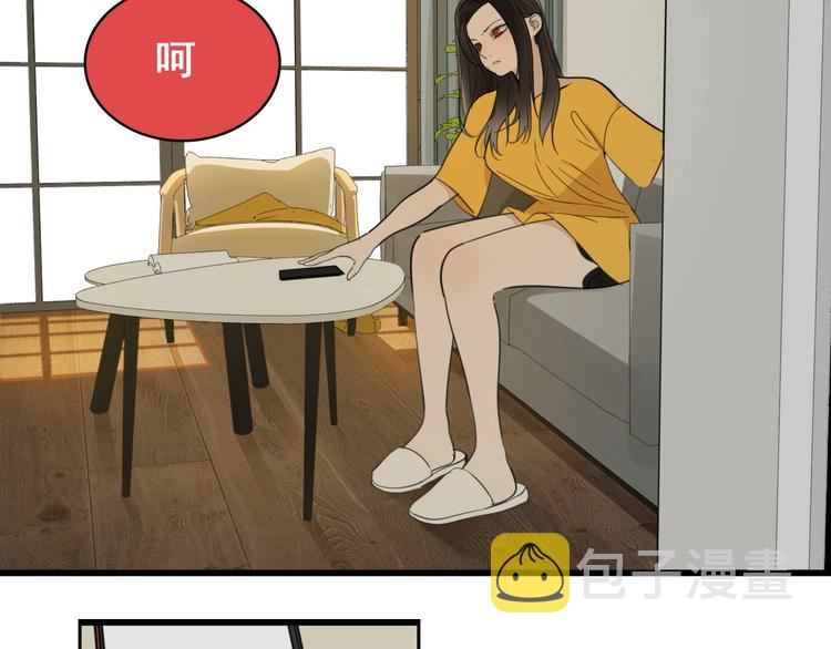 第7话 下一个游戏？57