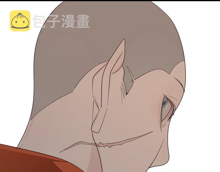 第3话 试探？73