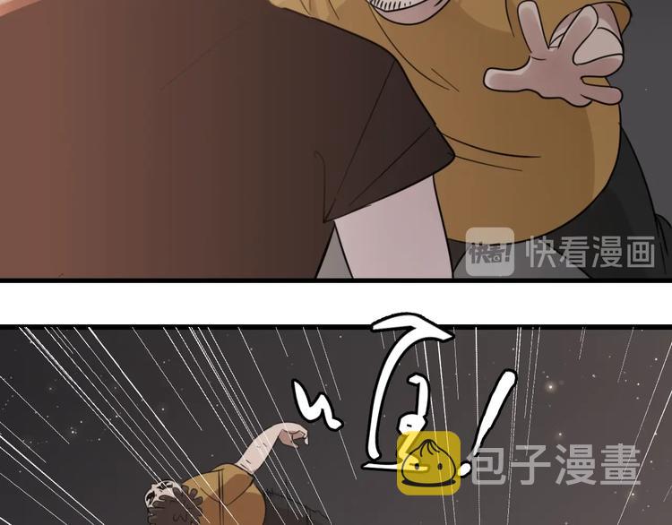 第1话 逃亡155