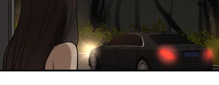 第14话 傅慎行当场翻脸！？55