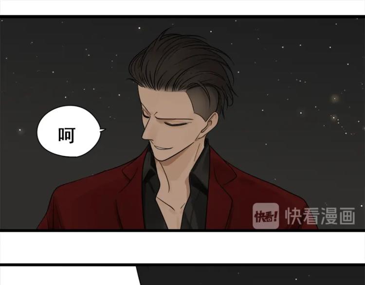 第13话 恶魔心软了？15