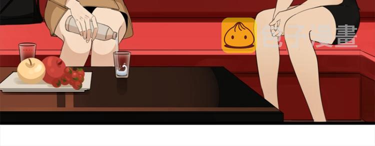 第16话 再次接近傅随之！42