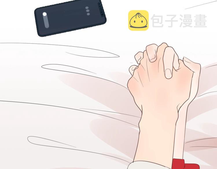 第3话 试探？123