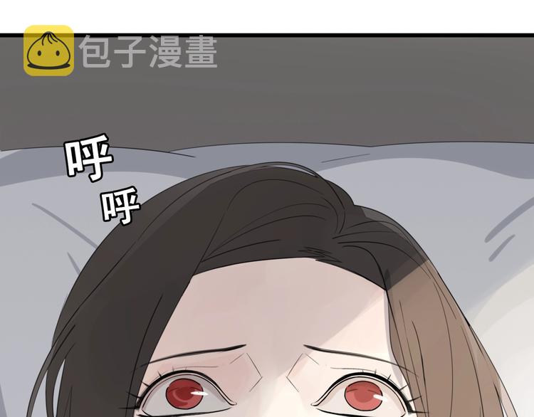第2话 他回来了？25