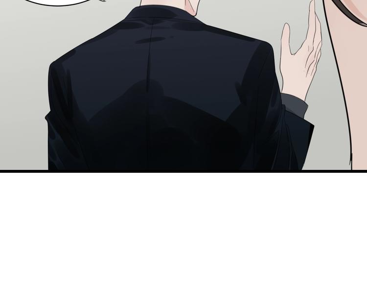 第3话 试探？48