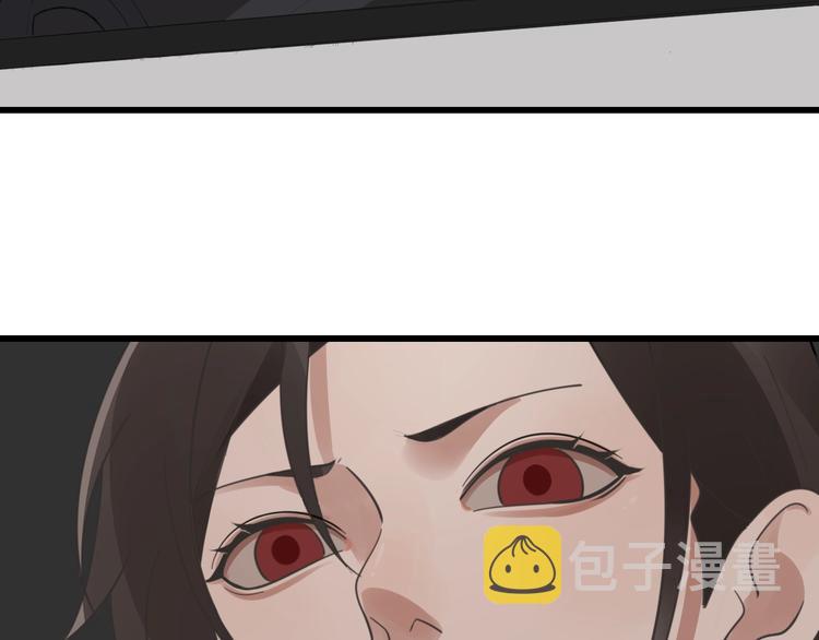 第1话 逃亡34