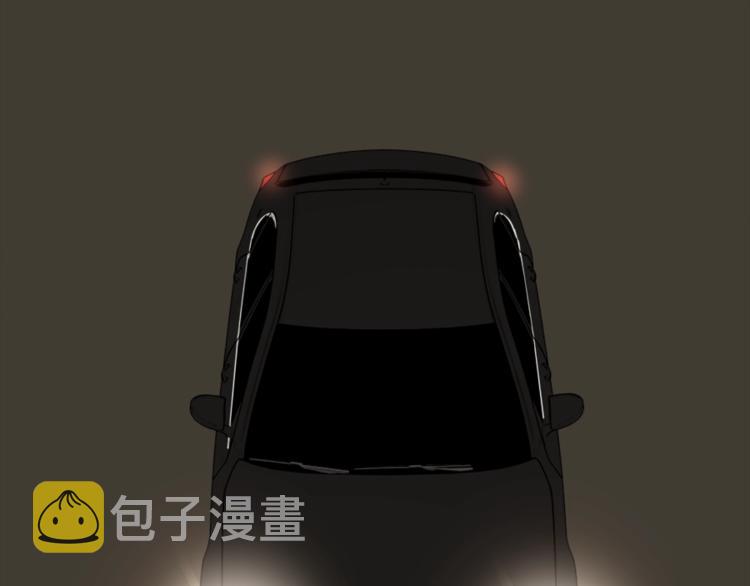 第12话 傅慎行的弟弟？37