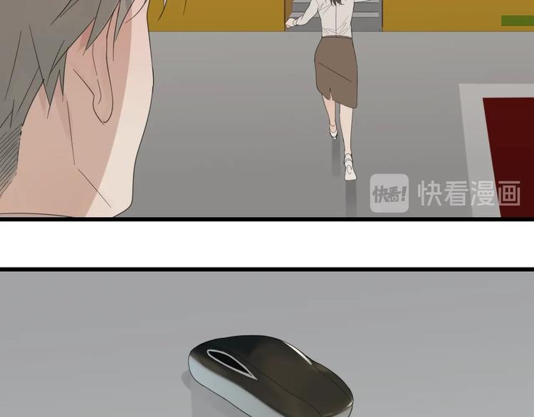 第2话 他回来了？129