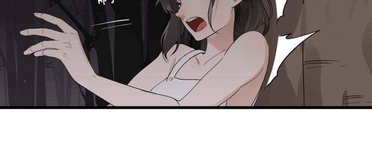 第1话 逃亡76