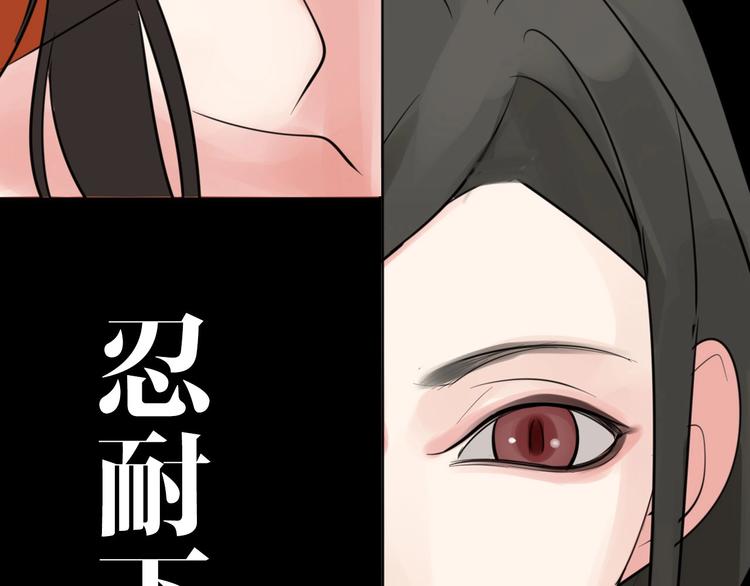 你送我进监牢？我拉你下地狱！45