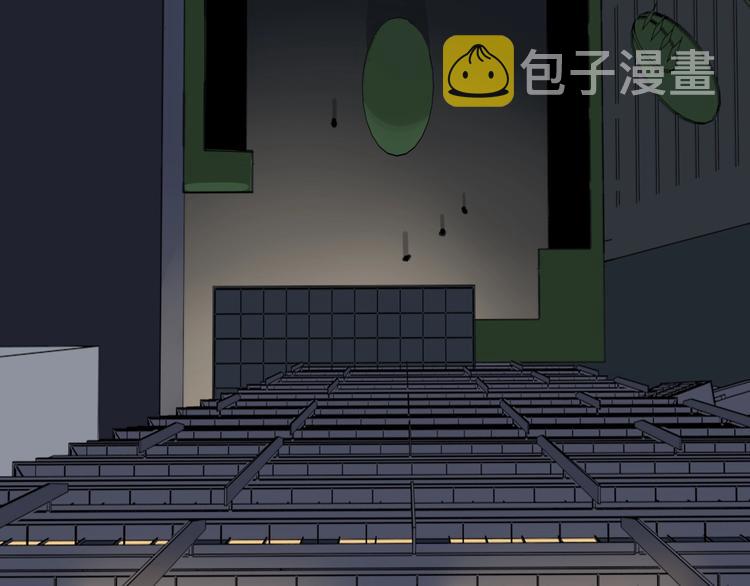 第4话 意味不明的邀请7