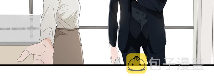 第3话 试探？39